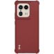Защитный чехол IMAK Airbag Sand Case для Motorola Edge 50 Ultra - Red (354012R). Фото 2 из 10