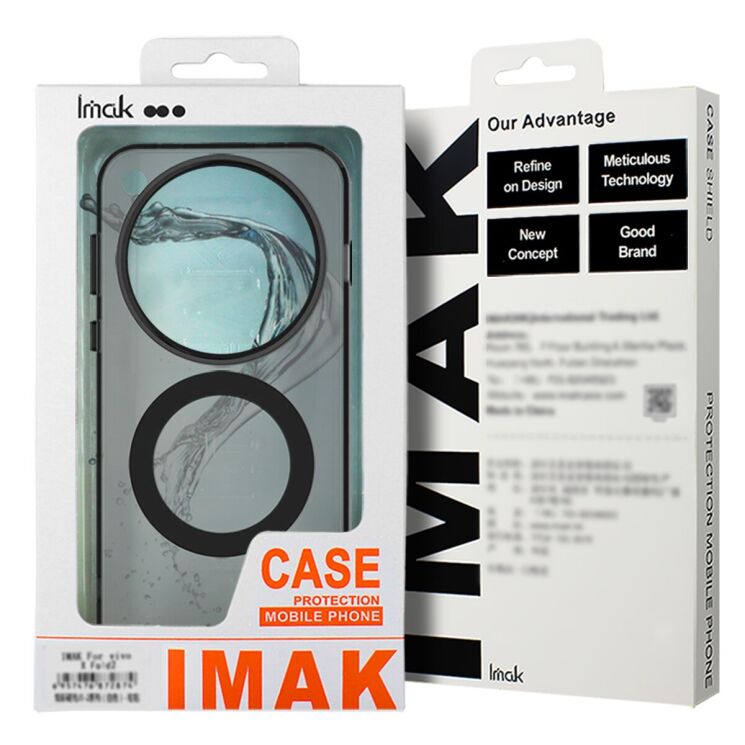 Защитный чехол IMAK Candy Series Magnetic для Apple iPhone 17 - Black: фото 6 из 6