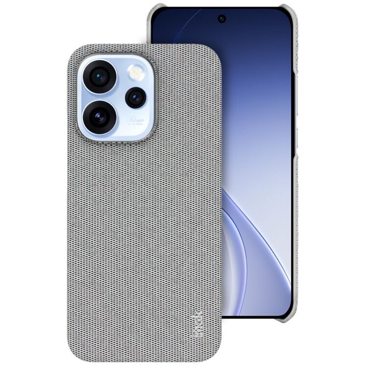 Захисний чохол IMAK Fabric Case для OPPO Reno 15 Pro - Light Grey (405611LH) Захисний чохол IMAK Fabric Case для OPPO Reno 15 Pro - Light Grey: фото 1 з 5