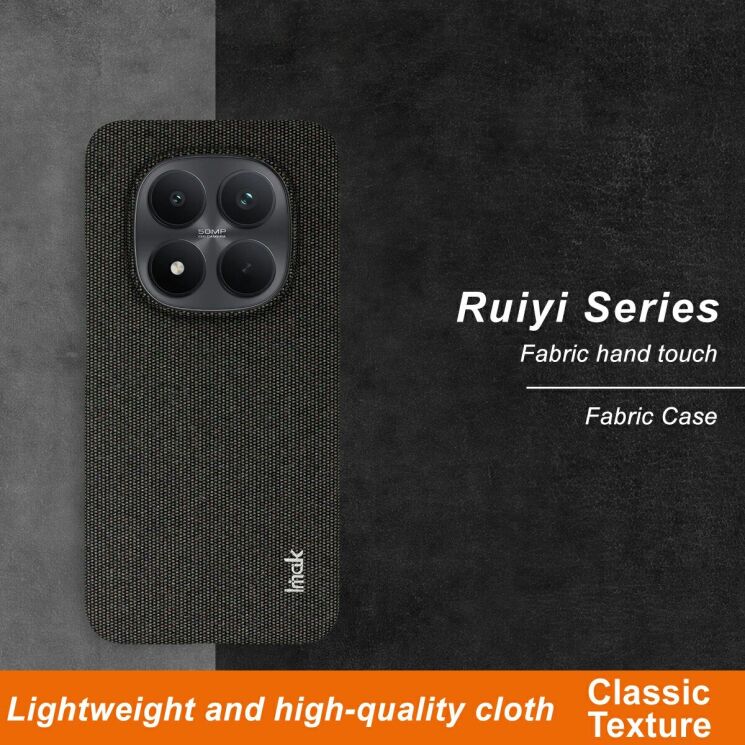 Захисний чохол IMAK Fabric Case для Xiaomi Redmi Note 15 Pro 5G - Dark Grey: фото 3 з 8