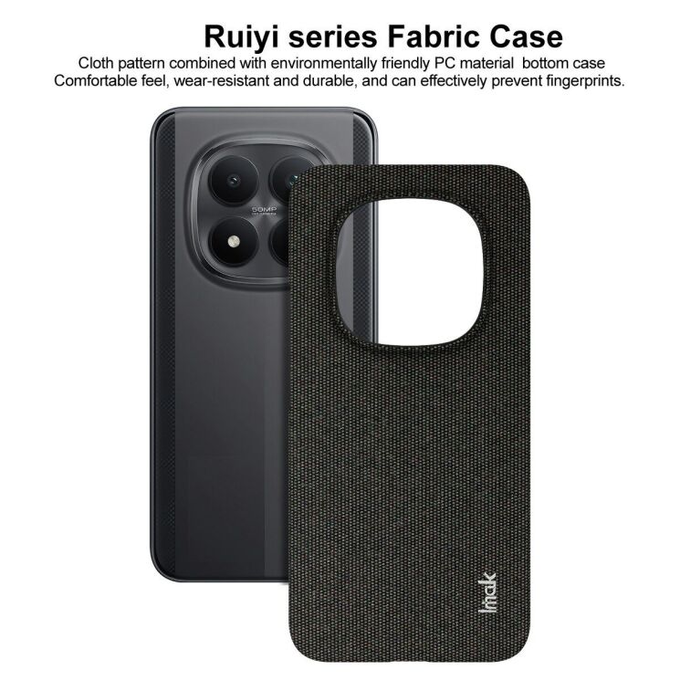 Захисний чохол IMAK Fabric Case для Xiaomi Redmi Note 15 Pro 5G - Dark Grey: фото 4 з 8