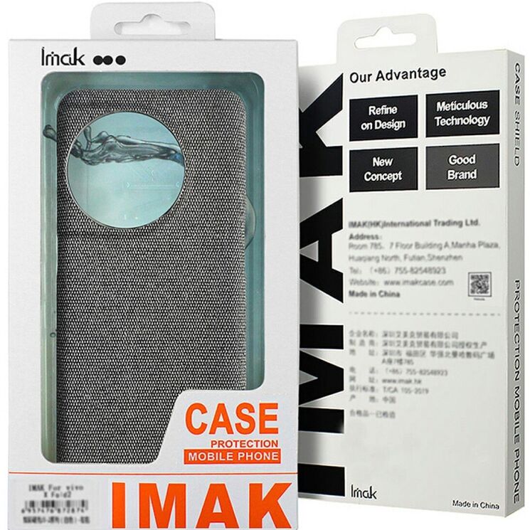Захисний чохол IMAK Fabric Case для Xiaomi Redmi Note 15 Pro 5G - Dark Grey: фото 8 з 8