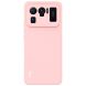 Защитный чехол IMAK UC-2 Series для Xiaomi Mi 11 Ultra - Pink (231119P). Фото 1 из 9