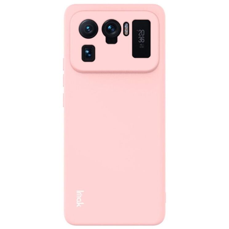Защитный чехол IMAK UC-2 Series для Xiaomi Mi 11 Ultra - Pink: фото 1 из 9