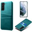 Защитный чехол KSQ Pocket Case для Samsung Galaxy S21 FE (G990) - Green (230639G)