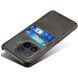 Захисний чохол KSQ Pocket Case для Xiaomi 17T Pro - Black (422359B). Фото 4 з 5
