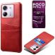 Защитный чехол KSQ Pocket Case для Xiaomi Poco M7 Pro - Red (374441R). Фото 1 из 5