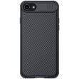 Защитный чехол NILLKIN CamShield Case для Apple iPhone SE 2 / 3 (2020 / 2022) / iPhone 8 / iPhone 7 - Black (226636B)