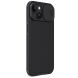 Захисний чохол NILLKIN CamShield Pro Magnetic для Apple iPhone 15 Plus - Black (329496B). Фото 3 з 21