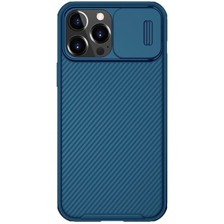 Защитный чехол NILLKIN CamShield Pro Magnetic для Apple iPhone 13 Pro Max - Blue: фото 1 из 20