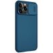 Защитный чехол NILLKIN CamShield Pro Magnetic для Apple iPhone 13 Pro Max - Blue (288222L). Фото 3 из 20