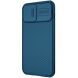 Защитный чехол NILLKIN CamShield Pro Magnetic для Apple iPhone 13 Pro Max - Blue (288222L). Фото 2 из 20