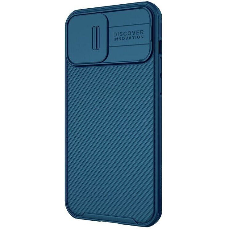 Защитный чехол NILLKIN CamShield Pro Magnetic для Apple iPhone 13 Pro Max - Blue: фото 2 из 20