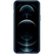 Защитный чехол NILLKIN CamShield Pro Magnetic для Apple iPhone 13 Pro Max - Blue (288222L). Фото 4 из 20