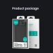Захисний чохол NILLKIN CamShield Pro (with MagSafe Support) для Apple iPhone 17 Air - Black (387162B). Фото 18 з 18