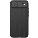 Захисний чохол NILLKIN CamShield Pro (with MagSafe Support) для Apple iPhone 17 Air - Black (387162B). Фото 1 з 18
