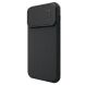Защитный чехол NILLKIN CamShield S Magnetic Case для Apple iPhone 14 Pro Max - Black (306819B). Фото 2 из 20