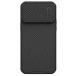 Защитный чехол NILLKIN CamShield S Magnetic Case для Apple iPhone 14 Pro Max - Black (306819B)