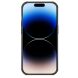 Защитный чехол NILLKIN CamShield S Magnetic Case для Apple iPhone 14 Pro Max - Black (306819B). Фото 4 из 20