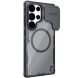 Защитный чехол NILLKIN Iceblade Prop для Samsung Galaxy S25 Ultra (S938) - Black (372274B). Фото 1 из 18