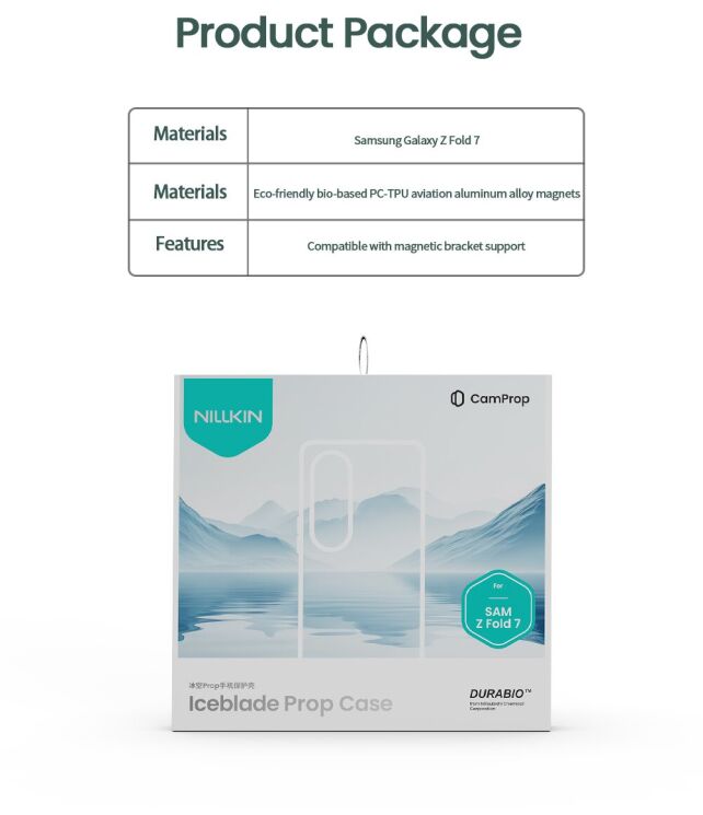 Захисний чохол NILLKIN Iceblade Prop Magnetic (Precise Cut-out) (FF) для Samsung Galaxy Fold 7 - Black: фото 23 з 23