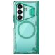 Захисний чохол NILLKIN Iceblade Prop Magnetic (Precise Cut-out) (FF) для Samsung Galaxy Fold 7 - Green (383869G). Фото 3 з 23