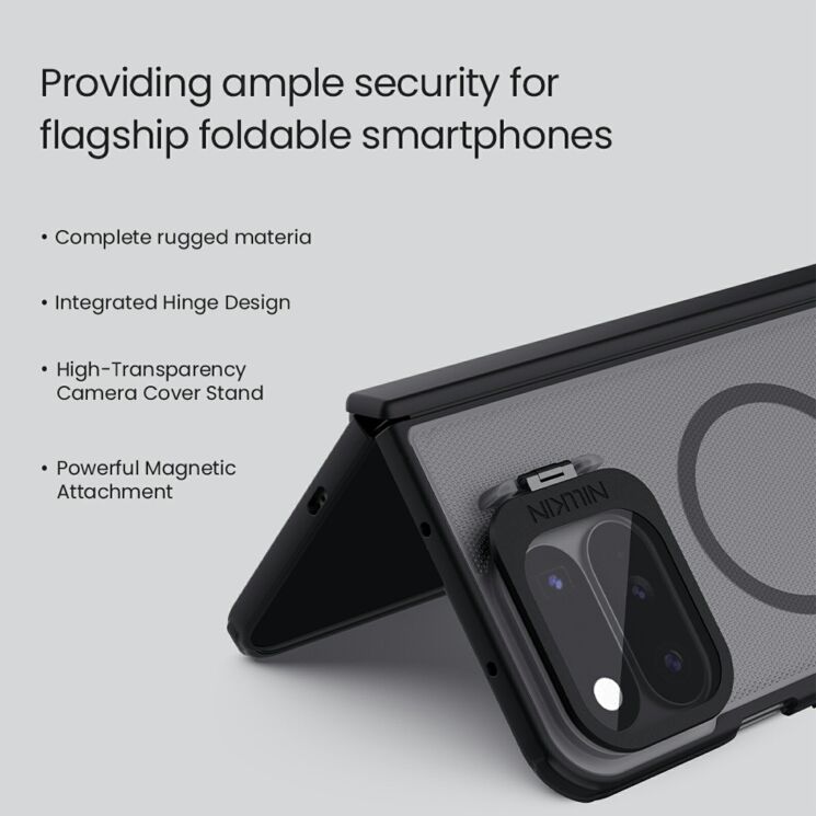 Защитный чехол NILLKIN Super Frosted Shield Prop Magnetic для Google Pixel 11 Pro Fold - Black: фото 7 из 14