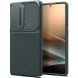 Захисний чохол Spigen (SGP) Optik Armor для Samsung Galaxy S25 Ultra (S938) ACS08970 - Abyss Green (374549G). Фото 1 з 16
