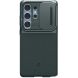 Захисний чохол Spigen (SGP) Optik Armor для Samsung Galaxy S25 Ultra (S938) ACS08970 - Abyss Green (374549G). Фото 3 з 16