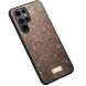 Защитный чехол SULADA Dazzling Glittery для Samsung Galaxy S24 Ultra - Multicolor (343330M). Фото 1 из 10