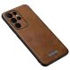 Защитный чехол SULADA Leather Case для Samsung Galaxy S23 Ultra - Brown (317935Z). Фото 1 из 2