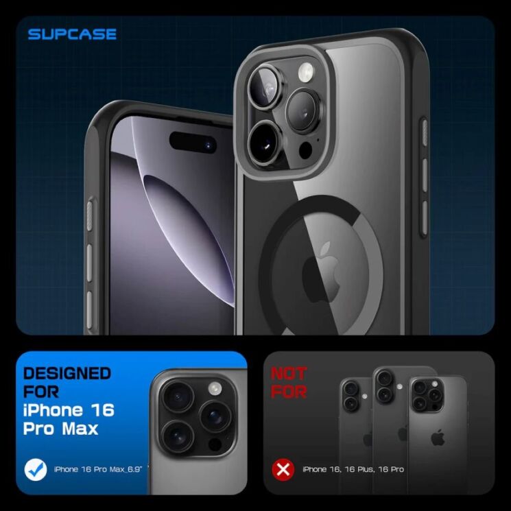 Защитный чехол Supcase UB Mag Slim Clear MagSafe для Apple iPhone 16 Pro Max (843439150836) - Black: фото 5 из 11