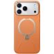 Захисний чохол TORRAS Ostand Q3 VegSkin (with MagSafe) для iPhone 17 Pro - Orange (387331O). Фото 2 з 8