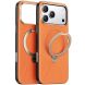 Захисний чохол TORRAS Ostand Q3 VegSkin (with MagSafe) для iPhone 17 Pro - Orange (387331O). Фото 1 з 8