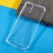 Защитный чехол UniCase AirBag для Xiaomi Redmi Note 11 / Note 11s - Transparent (297230T). Фото 3 из 7