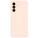 Защитный чехол UniCase Aura Cover для Samsung Galaxy A56 (A566) - Pink (372191P). Фото 1 из 7