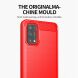 Защитный чехол UniCase Carbon для Realme 7 Pro - Blue (250629L). Фото 8 из 9