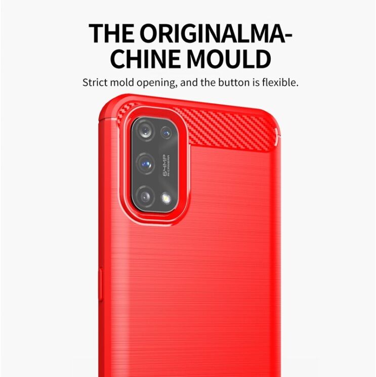 Защитный чехол UniCase Carbon для Realme 7 Pro - Blue: фото 8 из 9