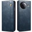 Защитный чехол UniCase Leather Wallet для Xiaomi Poco F7 Ultra - Blue (378727L)