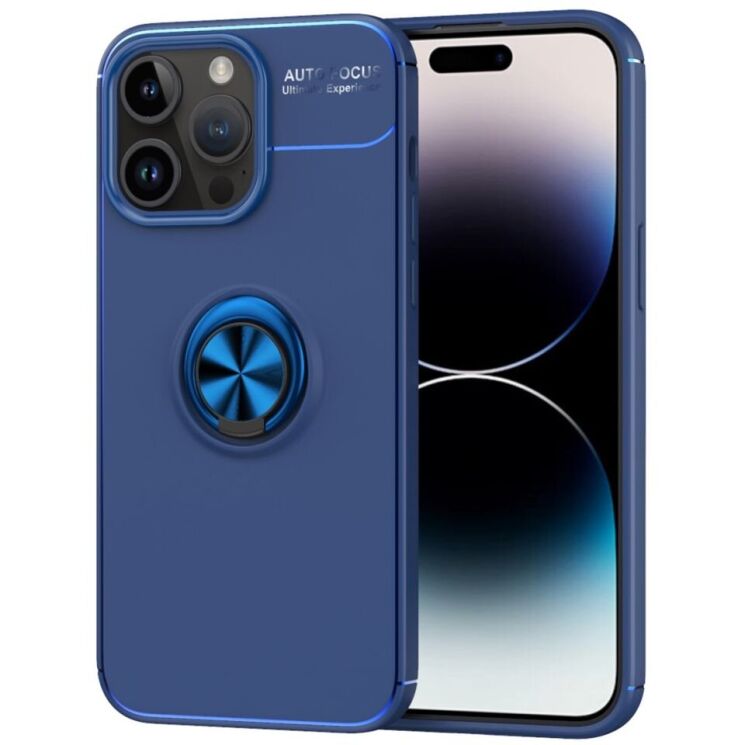 Защитный чехол UniCase Magnetic Ring для Apple iPhone 15 Pro - Blue: фото 1 из 13