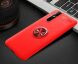 Чехол с магнитным кольцом UniCase Magnetic Ring для VIVO V15 Pro - Red (227800R). Фото 2 из 12
