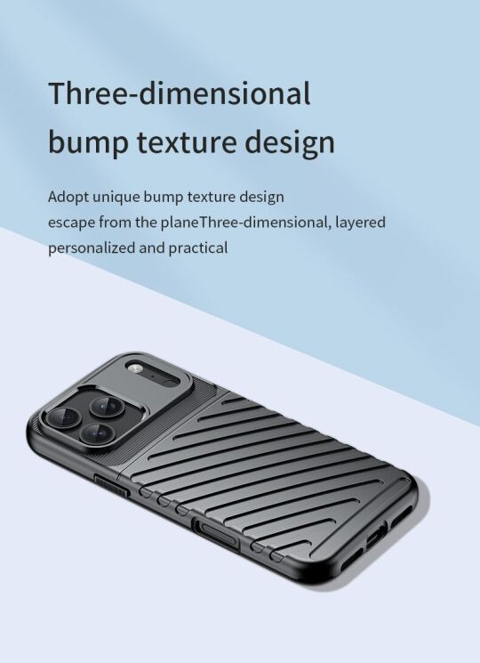 Захисний чохол UniCase Twill Soft для iPhone 18 Pro Max / 17 Pro Max - Black (423862B) Захисний чохол UniCase Twill Soft для iPhone 18 Pro Max / 17 Pro Max - Black: фото 5 з 12