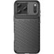 Захисний чохол UniCase Twill Soft для iPhone 18 Pro Max / 17 Pro Max - Black (423862B). Фото 2 з 12