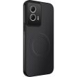 Защитный чехол WANLONFENG Carbon MagCase для Motorola Edge 50 Fusion - Black (354264B)