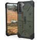 Защитный чехол URBAN ARMOR GEAR (UAG) Pathfinder для Samsung Galaxy S21 Plus (G996) - Olive Drab (229266O). Фото 2 из 4