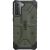 Защитный чехол URBAN ARMOR GEAR (UAG) Pathfinder для Samsung Galaxy S21 Plus (G996) - Olive Drab: фото 1 из 4