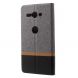Чехол-книжка Deexe Lines Texture для Sony Xperia XZ2 Compact - Grey (179404H). Фото 2 из 5