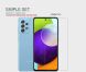 Антибликовая пленка NILLKIN Matte для Samsung Galaxy A52 (A525) / A52s (A528) (273914). Фото 10 из 12