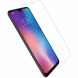 Антиблікова плівка NILLKIN Matte для Xiaomi Mi 9 SE (231321). Фото 6 з 12