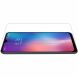 Антиблікова плівка NILLKIN Matte для Xiaomi Mi 9 SE (231321). Фото 5 з 12